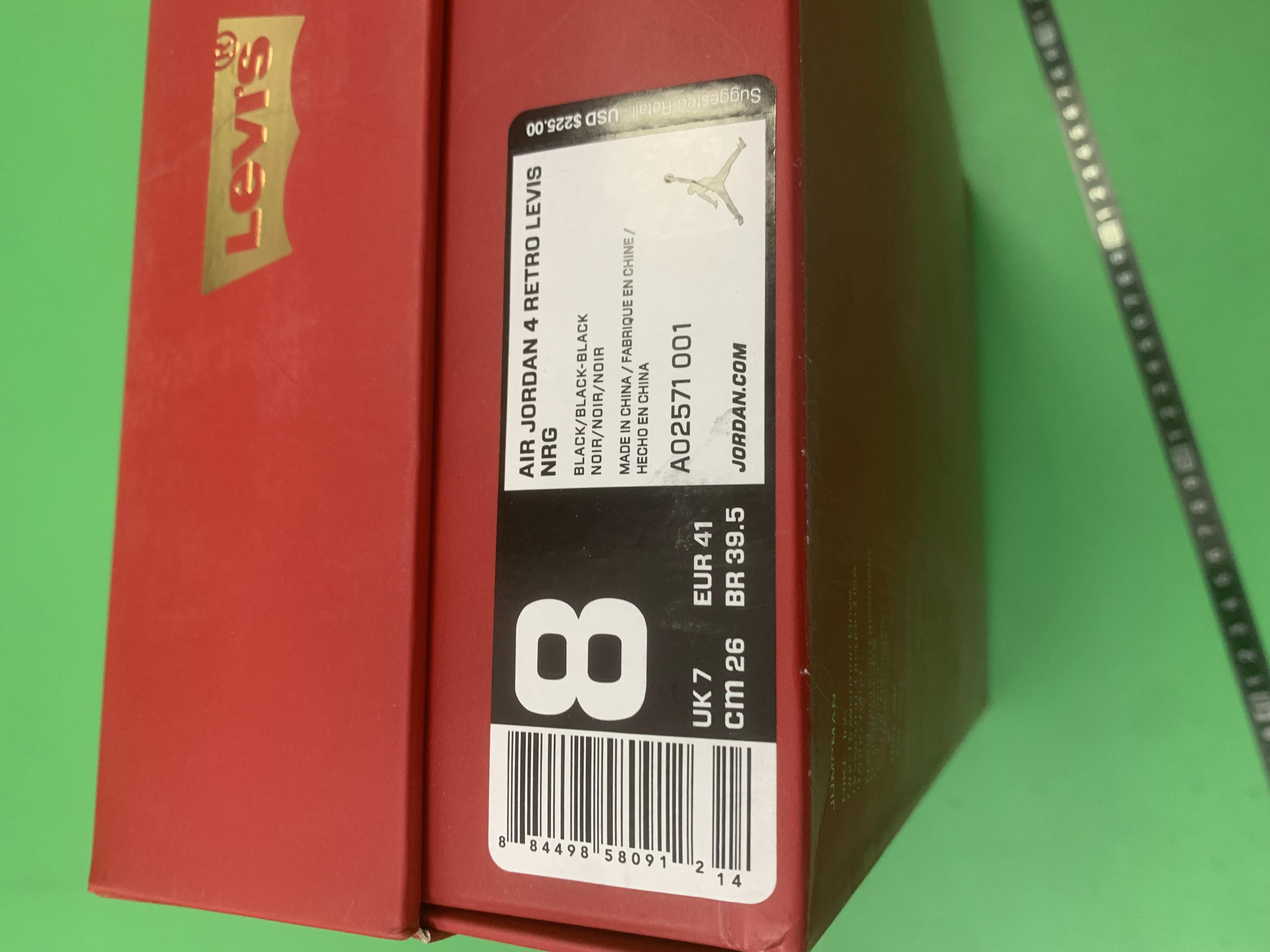 KZ batch Jordan 4 collection 2 -7