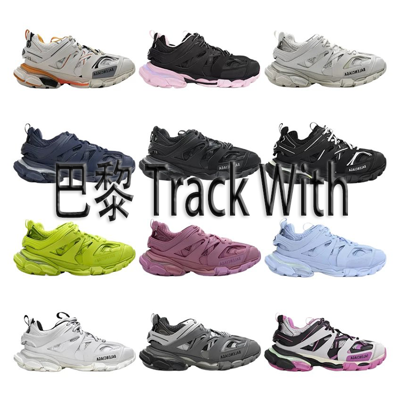 OK batch Balenciaga collection