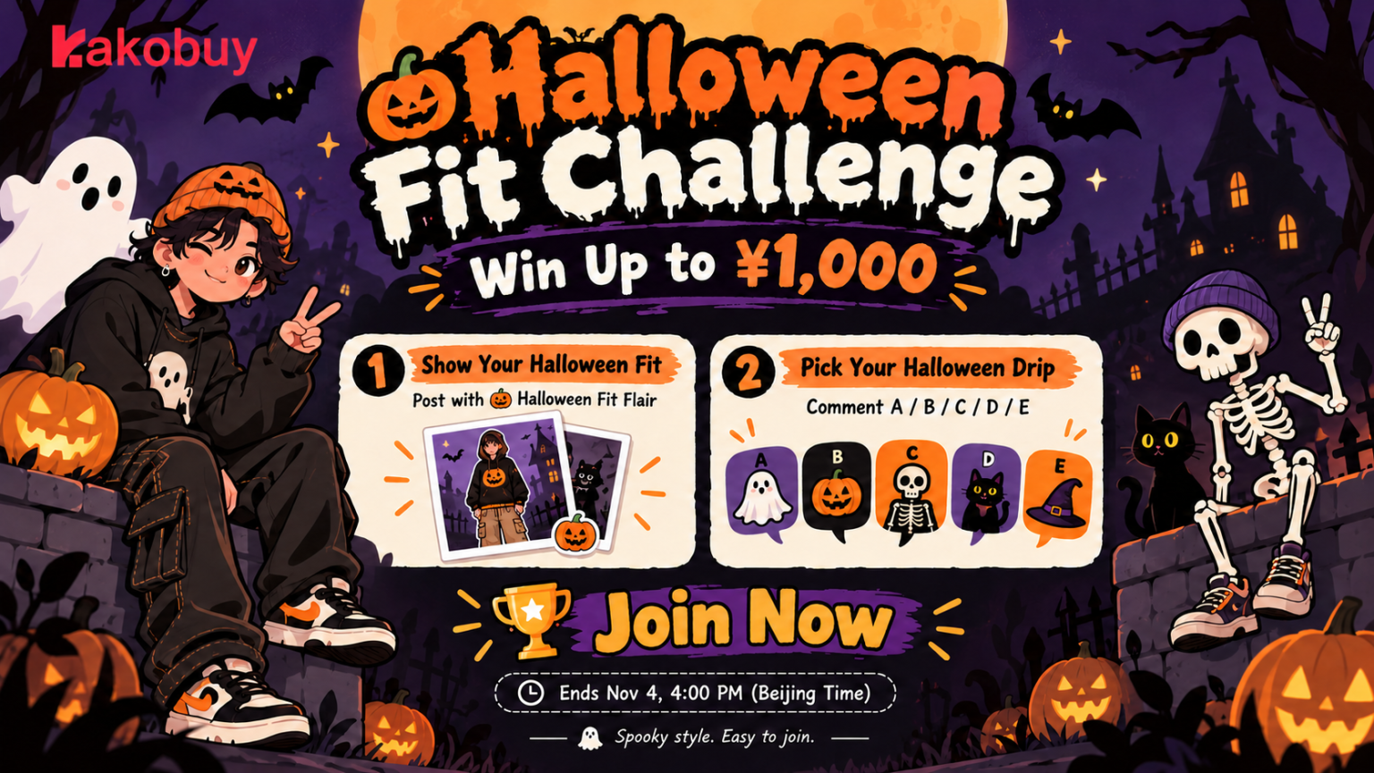 🎃 Win Up to ¥1,000 in Balance | Halloween Fit Challenge!👻